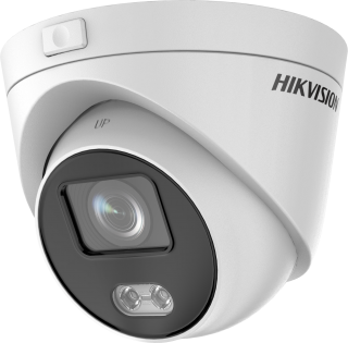 Hikvision DS-2CD2327G3E-L IP Kamera kullananlar yorumlar